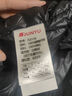 君羽戶外羽絨服男24年冬季新款800蓬白鵝絨加厚保暖工裝鵝絨服I52159 黑色 2XL 推薦176-190斤 曬單實拍圖