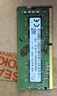 SK HYNIX海力士 ddr4 ddr5   筆記本一體機內存條 2400MHz 8GB 筆記本內存條 曬單實(shí)拍圖