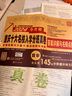 【贈(zèng)初中手冊(cè)+視頻講解！重慶次日達(dá)】2025百校聯(lián)盟重慶十大名校入學(xué)分班真卷小升初招生新初一入學(xué)分班必刷卷語文數(shù)學(xué)英語真題五六年級(jí)沖刺重點(diǎn)名校七龍珠擇?？荚嚤厮㈩}奧數(shù)小紅書現(xiàn)代文言文閱讀訓(xùn)練 推薦*重 曬單實(shí)拍圖