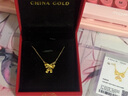 中國黃金（CHINA GOLD）黃金項鏈女款足金鈴蘭花吊墜蝴蝶結套鏈情人節實(shí)用生日禮物送老婆 鈴蘭花蝴蝶結套鏈 約4.1g 曬單實(shí)拍圖