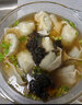 妙潔盛世 手工純素薺菜大餛飩 全素食寺院齋素菜食材速凍抄手云吞 純素餛飩（25g*12個(gè)） *5盒 曬單實(shí)拍圖
