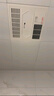 飛雕風(fēng)暖浴霸浴室取暖照明換氣排氣一體速熱30*30小戶型帶燈風(fēng)暖 B款1950W制熱|吹風(fēng)|照明|換氣 曬單實(shí)拍圖