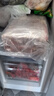 井親雪花肥牛卷7.14斤 盒裝牛肉卷火鍋套餐 新鮮肥牛磚 整塊7.14斤 曬單實(shí)拍圖