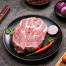 蒙豚 科爾沁 有機(jī)草原黑豬梅花肉 2斤 梅條肉 土豬肉 生鮮 源頭直發(fā) 曬單實(shí)拍圖