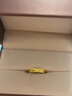 周生生永系列  足金素圈黃金戒指 婚戒對戒男女指環(huán) 78206R計價(jià) 11圈 - 3.45克(含工費100元) 曬單實(shí)拍圖