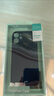 麥麥米適用iPhone 12手機(jī)殼蘋(píng)果12mini超薄透明磨砂PC保護(hù)套全包鏡 蘋(píng)果12mini【5.4】透藍(lán)色 曬單實(shí)拍圖