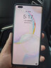 榮耀50 Pro 二手5G手機 1億像素超清影像前置視頻雙攝 6.72英寸超曲全面屏 拍照游戲手機 初雪水晶 12GB+256GB【贈超級快充】 99成新 曬單實(shí)拍圖