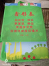 爬行墊野餐墊爬爬墊防潮隔熱居家外出地墊草坪墊泡沫墊戶(hù)外雙面防水寶寶爬行墊 單面圖案隨機發(fā) 1.8米*1.2米*0.5cm 曬單實(shí)拍圖