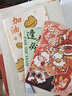 【刷題試卷】2026廣東春季高考刷題歷年真題模擬試卷復(fù)習(xí)資料普通高中學(xué)業(yè)水平考試春季高考真題廣東小高考知識(shí)點(diǎn)考點(diǎn) 贏在春季高考廣東學(xué)考卷春季高考語(yǔ)文英語(yǔ)數(shù)學(xué)模擬卷 廣東人民出版社 語(yǔ)數(shù)英3科【試卷+必 曬單實(shí)拍圖