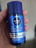 妮維雅（NIVEA） 小藍管男士護膚品套裝控油抗痘潔面精華乳液補水保濕禮物送禮物 【油痘肌】祛痘潔面+控油水 曬單實拍圖