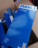 馬勒/MAHLE 濾芯濾清器保養套裝 【三濾】 機油濾+空氣濾+空調濾  適用于 標致308 308S 408 508 曬單實(shí)拍圖