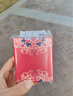 金石靈朱砂手串護身符五路財神手鏈轉(zhuǎn)運珠情侶手鏈本命年七夕情人節(jié)禮物 五路財神手鏈8mm 曬單實拍圖