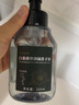 途悅白茶泡沫洗手液補(bǔ)充替換大桶裝白茶香型 320ml*3瓶 曬單實(shí)拍圖