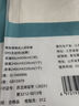 Tuban酒店一次性床單隔臟被罩枕套四件套雙人加厚床上用品旅行旅游出差 【雙人四件套5套】加厚可裸睡 曬單實拍圖