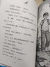 神奇樹屋 1-32冊典藏禮盒裝 1-28 進(jìn)階典藏版 1-32  基礎(chǔ)版禮盒 中英雙語系列 第1-2-3-4-5-6-7-8輯 美國小學(xué)課外閱讀章節(jié)橋梁書全套 中小學(xué)生英語閱讀入門書 神奇樹屋中英雙語 曬單實(shí)拍圖