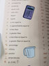 英文原版 牛津小學數(shù)學插畫詞典 Oxford Primary Illustrated Maths Dictionary 牛津小學英語初級圖解數(shù)學詞典 英文版 曬單實拍圖