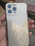 炯海 蘋(píng)果13手機殼電鍍iPhone13Pro max保護套透明mini超薄防摔全包硅膠殼男女新款潮 蘋(píng)果13Promax【土豪金】配鋼化膜 曬單實(shí)拍圖