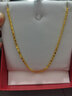 菜百首飾 黃金項鏈 女款足金時(shí)尚三葉草心形項鏈  HJ 黃金項鏈 約10.42g 約45cm 曬單實(shí)拍圖
