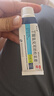 [舒夫林] 丁酸氫化可的松乳膏 25g大規(guī)格用于過(guò)敏性皮炎、脂溢性皮炎、過(guò)敏性濕疹及苔蘚樣瘙癢癥等。 1盒裝送棉簽【多盒建議拍此鏈接】 曬單實(shí)拍圖