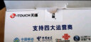 天语（K-Touch）T2老年人手机4G全网通超长待机移动联通电信直板按键大字大声音学生备用功能机 金色 实拍图