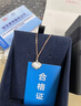 梵蒂莫18k金一貝子鉆石項(xiàng)鏈女士高級(jí)感玫瑰金吊墜時(shí)尚飾品 18k金鉆石一貝子項(xiàng)鏈 【順豐速發(fā)+品牌禮盒】 曬單實(shí)拍圖
