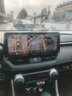 卡仕達（CASKA）豐田RAV4榮放威蘭達中控顯示大屏360全景導航一體機智能車(chē)機導航 斜】八核8G+128G 高通6125(665包安裝 官方標配12.3英寸+360全景一體機 曬單實(shí)拍圖