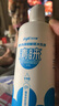 普諾瞳清睞OK鏡角膜塑形鏡RGP鏡片沖洗液愛(ài)博諾德硬鏡片專用清潔液360ml 普諾瞳沖洗液360ml*4 曬單實(shí)拍圖