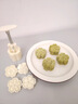 致巧月餅模具2024新款家用綠豆餅紫薯點(diǎn)心山藥糕點(diǎn)印花模具中國風(fēng)模具 1按壓模具+1花色模具 食品級安全放心 曬單實(shí)拍圖