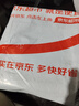 拓路者風(fēng)洞戶外褲女夏季輕薄涼感休閑直筒褲運(yùn)動(dòng)徒步登山褲透氣長(zhǎng)褲 曬單實(shí)拍圖