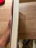 荒井良二詩(shī)意幻想繪本系列3冊【2-5歲】（宇宙雞蛋+今天的我可以去任何地方+蒂羅爾的蘋(píng)果樹(shù)） 曬單實(shí)拍圖