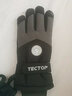 探拓（TECTOP）保暖手套男女戶(hù)外騎行冬季防寒觸屏情侶滑雪手套 云墨黑【輕便保暖】2449325ST M碼 曬單實(shí)拍圖