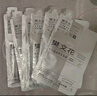 樊文花（fawa）1號補水保濕精萃面膜舒緩緊致肌膚貼片式保濕面膜護膚送女生禮物 10片裝 曬單實(shí)拍圖