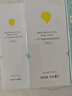 一頁兒童身體乳寶寶潤膚乳嬰兒潤膚霜換季滋潤舒緩高保濕乳400ml 曬單實拍圖