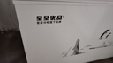 星星（XINGX）冰柜商用大容量冷柜500升以上冷藏冷凍兩用冰柜雙開門臥式冰箱雪糕柜超市便利店商用冰柜 【性價比王者】1.5米500升預(yù)涂內(nèi)膽500C/U 曬單實拍圖