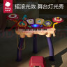 babycare儿童钢琴电子琴初学可弹奏多功能宝宝音乐玩具蓝牙款炫酷灯光 实拍图