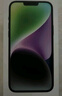 Apple/蘋(píng)果 iPhone 14 Plus 128GB 星光色 支持移動(dòng)聯(lián)通電信5G 手機【返移動(dòng)話(huà)費券】 曬單實(shí)拍圖