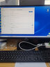 戴爾（DELL）OptiPlex 7020mff/QCM1250微型迷你mini小主機 itx商用辦公臺式電腦臺式機 整機含23.8英寸顯示器E2425HM i5-14500T/32G/1T固態(tài)/定制 曬單實(shí)拍圖