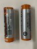 南孚 5號/7號AAA900毫安充電電池AA電池2粒耐用型1.2V1600mAh鎳氫5號可通用充電器 5號2400毫安充電套裝（4個(gè)電池+1個(gè)充電器） 曬單實(shí)拍圖