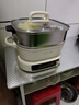 九陽(yáng)電火鍋家用鴛鴦鍋專(zhuān)用鍋電磁爐IH秒涮電磁加熱2200W大火力多功能鍋6L烤涮分體式電炒鍋G850 6L 【G850/G855配件】蒸籠+煎烤盤(pán) 曬單實(shí)拍圖