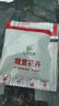 百日草花種籽子七彩重瓣花籽四季開花易活庭院室外花卉種孑楚風漢韻 【混色】百日菊1000粒 曬單實拍圖