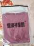 恒源祥集團(tuán)彩羊中老年女裝短袖胖媽媽夏裝小衫純棉上衣T恤加肥加大200斤老人衣服高檔品牌媽媽裝 豆沙色 6XL 大建議 185-210斤 曬單實(shí)拍圖