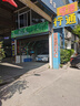 博世（BOSCH）原裝升級含陶瓷配方汽車(chē)剎車(chē)片 前片+后片套裝【前后四個(gè)輪】 寶駿330 610 630 730 RS3 RS5 曬單實(shí)拍圖