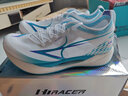 海爾斯KM3全掌碳板跑鞋學(xué)生中高考體育運動(dòng)鞋田徑訓練比賽專(zhuān)用競速跑鞋 激流白蘭（建議拍大一碼) 41 曬單實(shí)拍圖