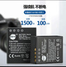 蒂森特（dste）適用于奧林巴斯 EM1X em1 二代 三代 相機 電池套裝 BLH-1 兩電一充 曬單實拍圖