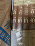 三言二拍三言兩拍（全套四冊(cè)）正版無刪減全套書喻世明言警示通言醒世恒言馮夢(mèng)龍初刻/二刻拍案驚奇 曬單實(shí)拍圖