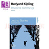 Folio英法雙語(yǔ)系列 吉卜林故事集 原來(lái)如此 法文原版 Histoires comme ca choix Joseph Rudyard Kipling 曬單實(shí)拍圖