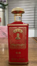 石榮霄璽醬 貴州醬香型白酒 53度純糧醬酒 醬香酒榮太和燒坊 高端口糧酒 53度 500mL 7瓶 【整箱+1瓶】 曬單實(shí)拍圖