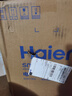 海爾（Haier）小廚寶即熱式電熱水器 儲水式廚房速熱家用小廚寶上出水 6.6L 2200W 一級能效速熱增容 廚寶 曬單實(shí)拍圖