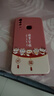 梵膜倫適用vivoY3手機(jī)殼vivo Y3保護(hù)套viviy新款vovoy外殼軟硅膠voviy全 山茶紅好運蛇喜樂送掛環(huán) vivoY3 曬單實拍圖