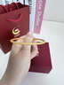 中國黃金（CHINA GOLD）黃金手鐲女足金鐲子滿(mǎn)天繁星滿(mǎn)天星手鐲生日七夕禮物送老婆女友 56圈口約6.50g 曬單實(shí)拍圖